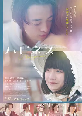 战狼2 电影 2017 吴京